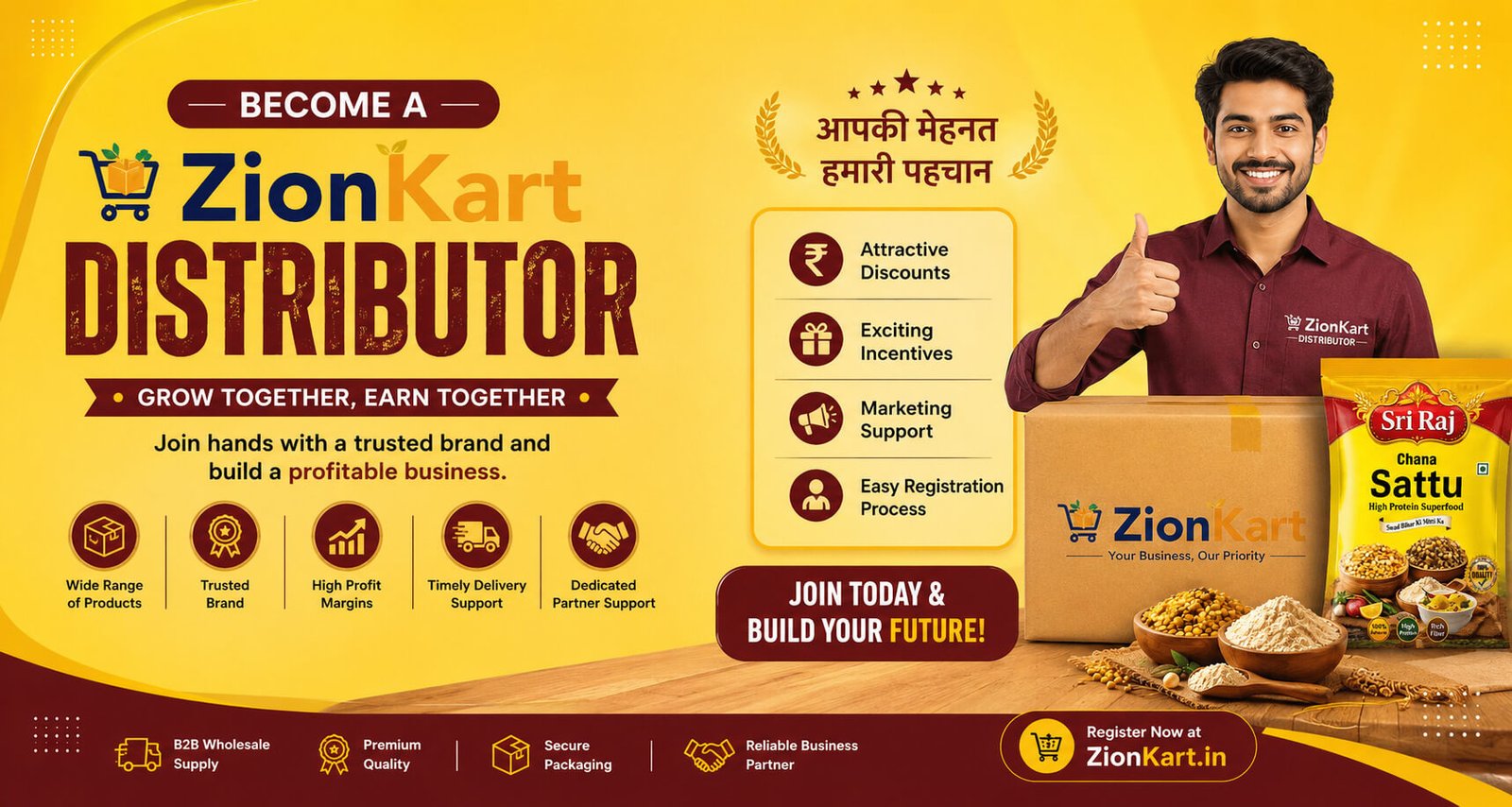 ZionKart Distributor Partner