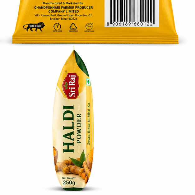 Sri raj pure haldi powder 250g