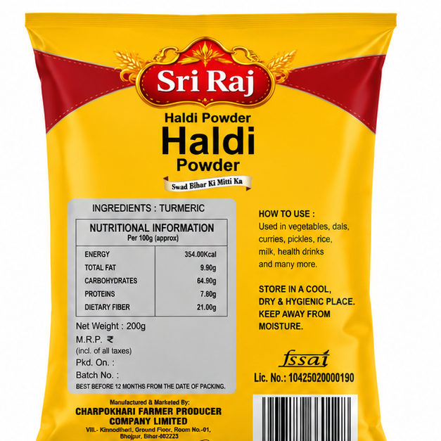 Sri raj haldi powder 100g