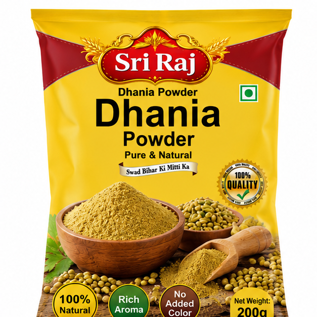 Sri raj dhania powder 100g